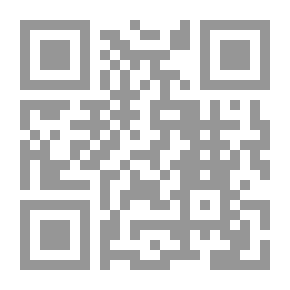 Qr Code الطرق الإحصائية في العلوم الاجتماعية