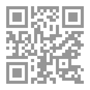 Qr Code El Proyecto Gutenberg (1971-2009)