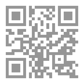 Qr Code Arbitration In Internal And International Administrative Contract Disputes