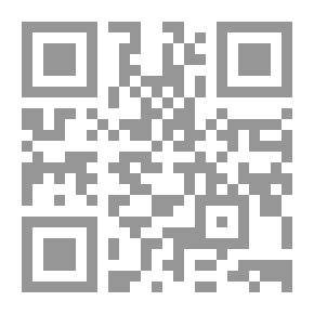 Qr Code تطور مصر الحديثة - فصول من التاريخ السياسي والإجتماعي
