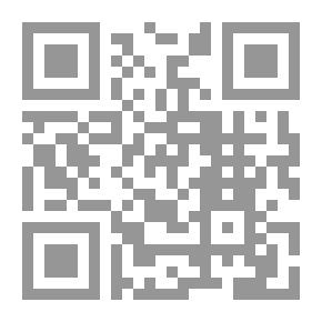 Qr Code جدار العار