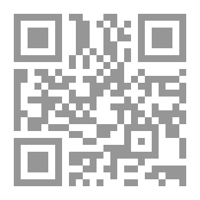 Qr Code Safe Applications Of Pesticides