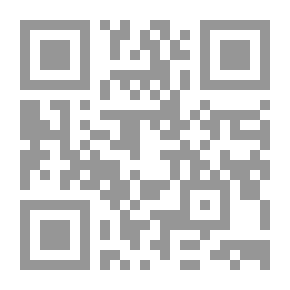 Qr Code قهوة سادة