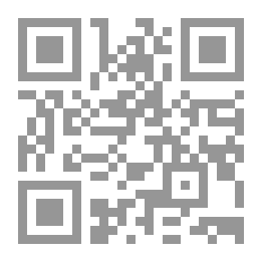 Qr Code موسوعة علوم اللغة العربية ج1