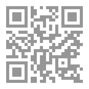 Qr Code باتجاه نافذة ضائعة - قصائد مختارة