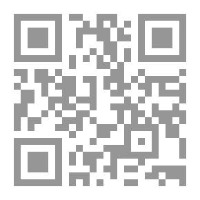Qr Code عبد الله وجون
