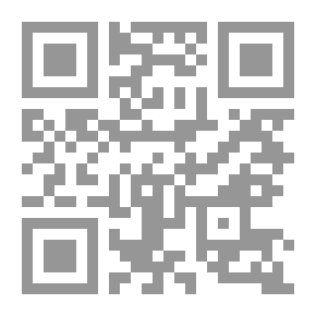 Qr Code الزكاة