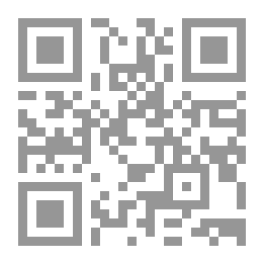 Qr Code القيادة
