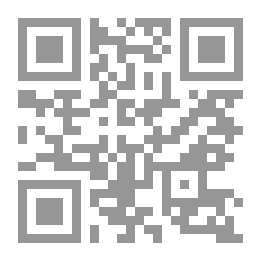 Qr Code Amtmannin Maria