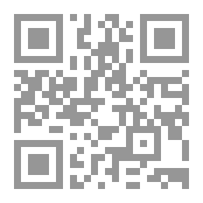 Qr Code والمكتبات العربية بين القديم والحديث