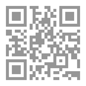 Qr Code Scapa Kingdom 2