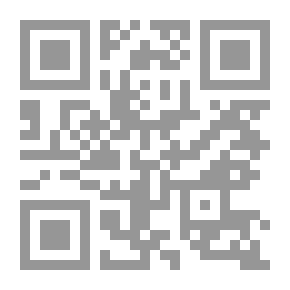 Qr Code Prophet's Migration
