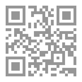 Qr Code William Penn