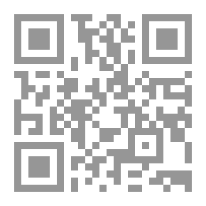 Qr Code مصر مقبرة الإخوان