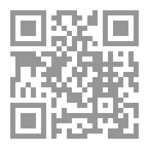 Qr Code أسرار حميمة