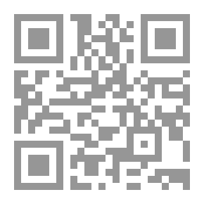 Qr Code Lebanon's Position On The Palestinian Cause 1918 - 1952