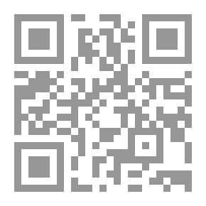 Qr Code المجلة التاريخية المصرية