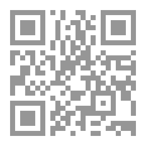 Qr Code Rommel's Notes