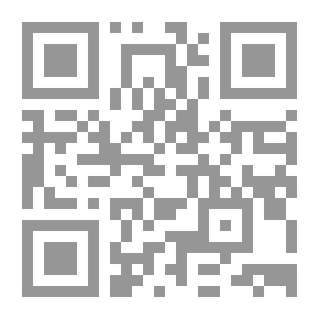 Qr Code الملثم