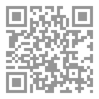 Qr Code ظلال المدرسة المظلمة