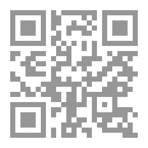 Qr Code دهاليز