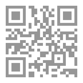 Qr Code L'Illustration, No. 0053, 2 Mars 1844