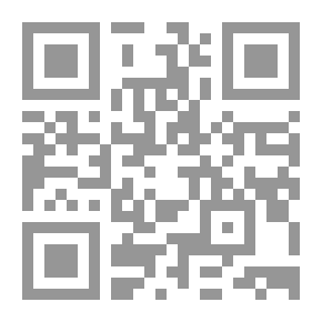 Qr Code الأورام السرطانية ؛ التنشؤات الخفية