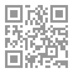 Qr Code تنزيه الشريعة - الجزء الأول