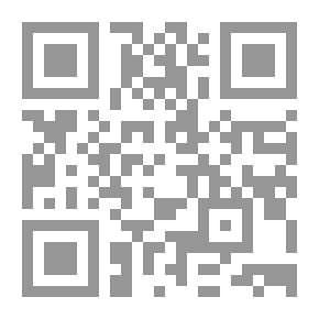 Qr Code بلاد هكاري ؛ دراسة سياسية حضارية 945 - 1336م