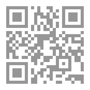 Qr Code من قصص العلماء