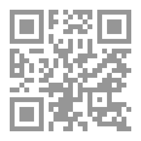 Qr Code الإتجاه النفسي في نقد الشعر العربي