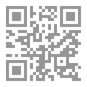 Qr Code 3445 كتاب ديوان جران العود النميرى