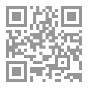 Qr Code التنمية البشرية والإبداع الإداري `دراسة نظرية بتطبيق علمي معاصر`