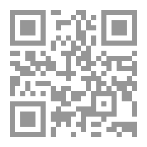 Qr Code الخروج إلى النور