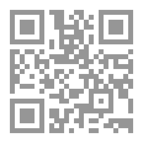 Qr Code ضيوف الغابة