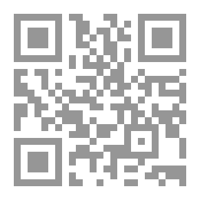 Qr Code هاربون عبر نهر إفروس