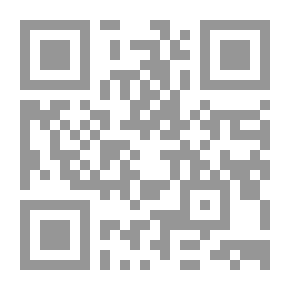 Qr Code الطريق إلى أجارتا