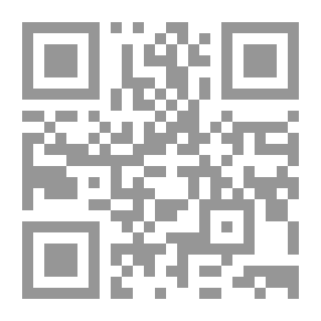 Qr Code علم اللغة `الجملة - المنطوق - النص - المعنى` .. `القسم الثانى`