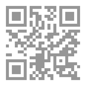 Qr Code Respect Dictionary Stories