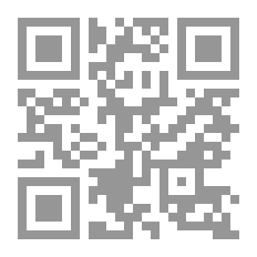Qr Code معجم الطلاب [فارسي/عربي] لونان