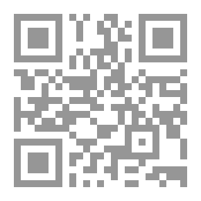 Qr Code Championship In Arabic Poetry