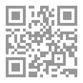 Qr Code شرح لقطة العجلان وبلة الظمان