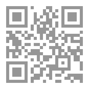 Qr Code تكلم بدون خوف