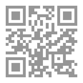 Qr Code الإعلام الإسرائيلي ذراع الجلاد لـ باسل يوسف النيرب