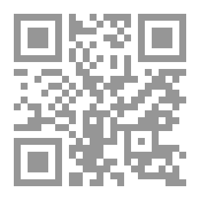 Qr Code المتقن في تبسيط قواعد اللغة الفرنسية