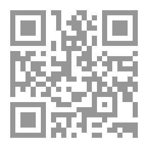 Qr Code لا أشبه أحدًا
