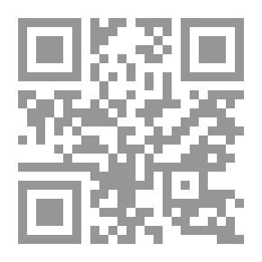 Qr Code Beautiful And The Beast With 3D Glasses