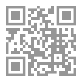 Qr Code الفيسبوكيون القدماء