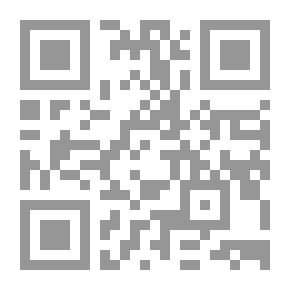 Qr Code الليبرالية المستبدة