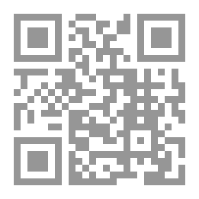 Qr Code المقدمة في الأصول